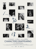 CHARACTERS DISAPPEARING Poster (18x24)
